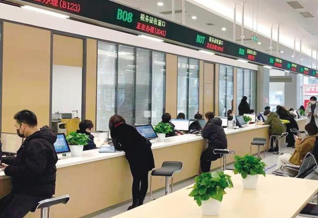 徐汇在职住房公积金提取代办条件