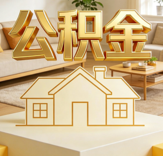 徐汇资金如何“活”起来，服务如何“智”起来？